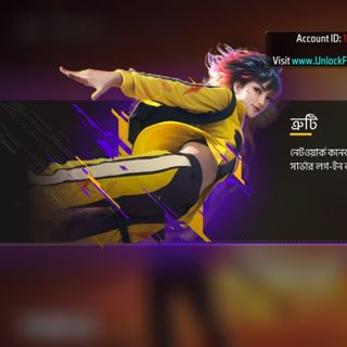 sohidul909ll-bot profile picture